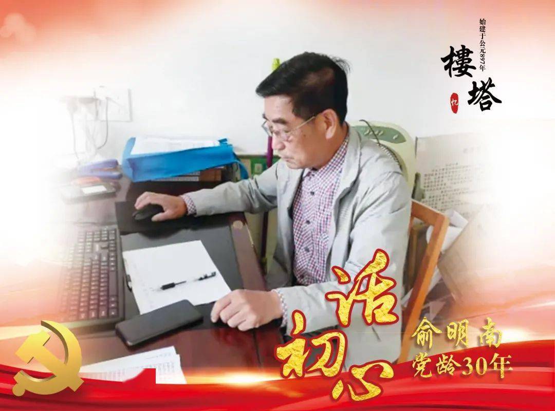 2024年是不是闰月年_2012年1月1日_哪年润月年