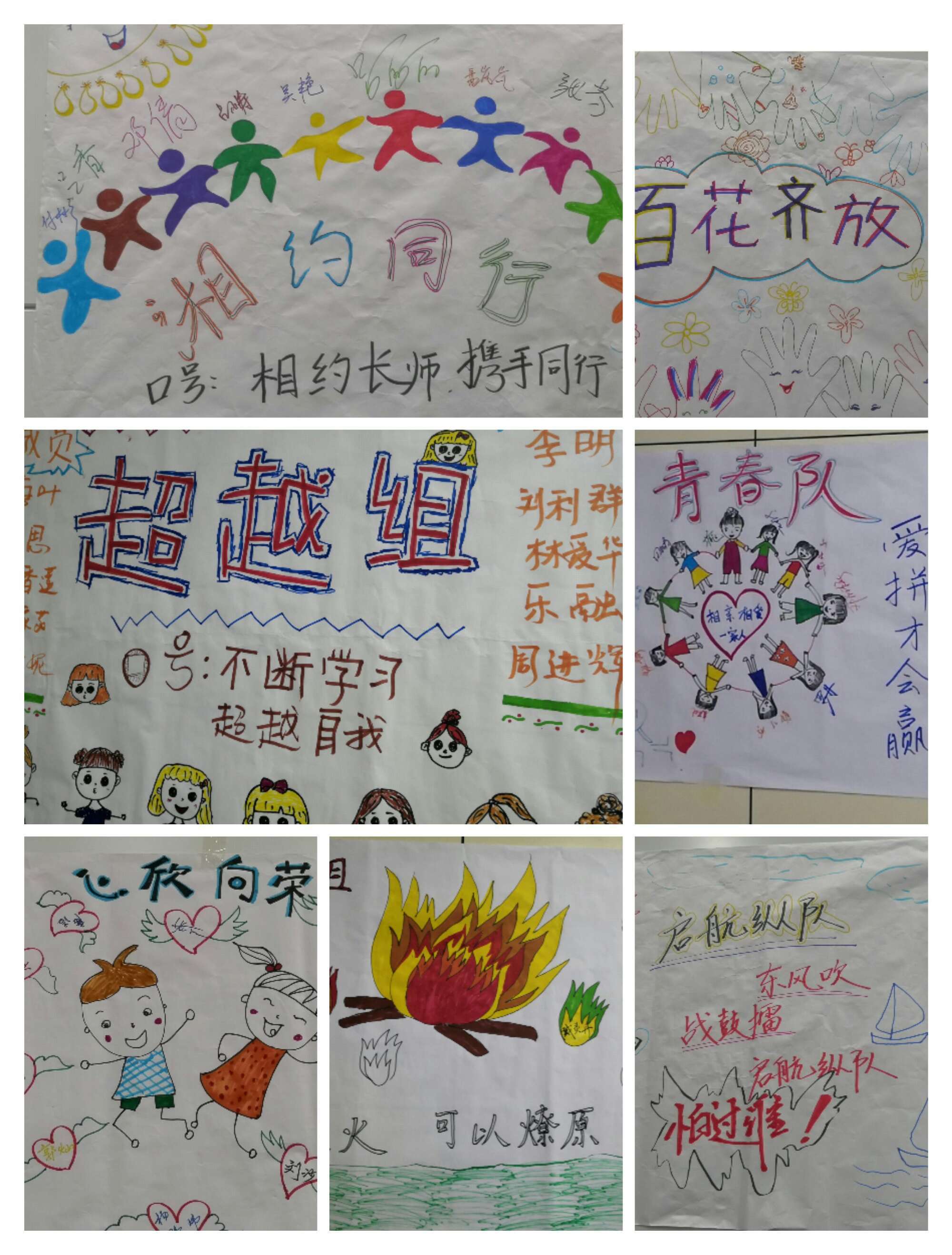 哪年润月年_2024年是不是闰月年_2012年1月1日
