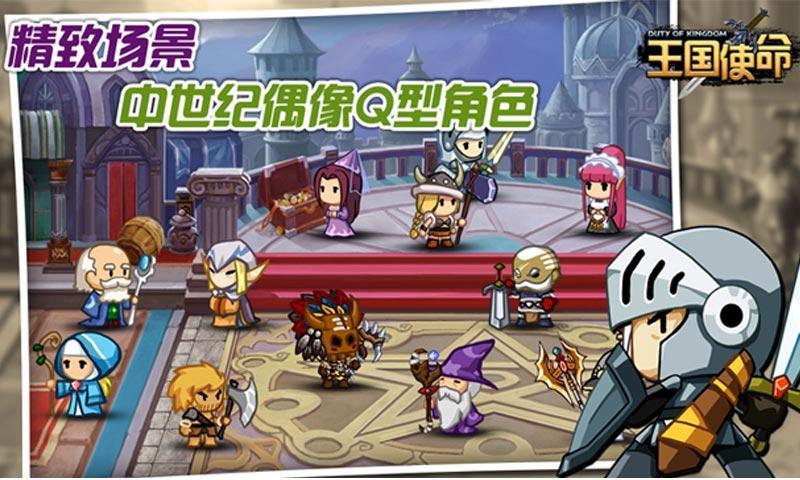 手机游戏发行_9月会发布哪些手机游戏_手游发布app