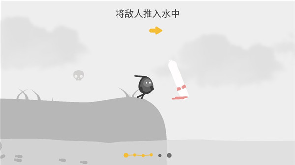 蛋蛋游戏盒子_蛋蛋游戏手机版_蛋蛋单机游戏解说