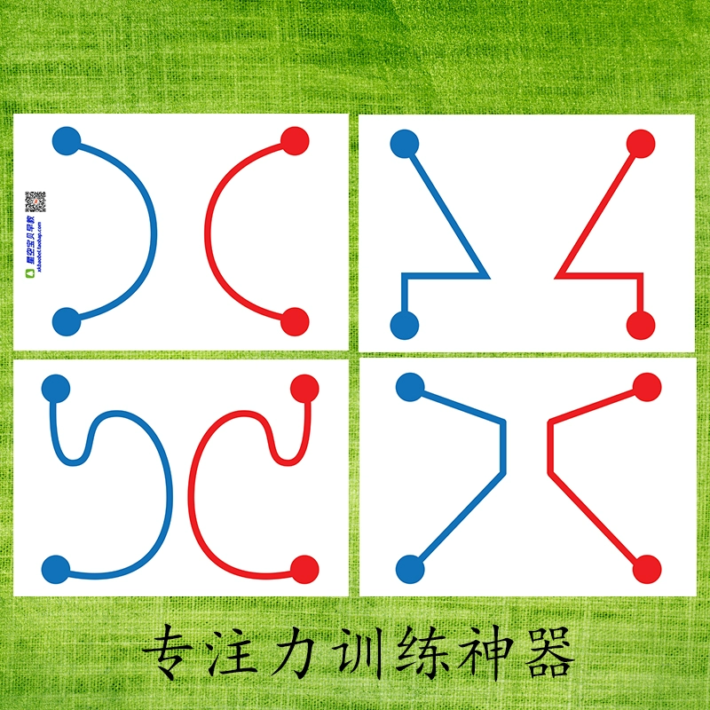 错位小游戏_错位手机游戏_错位游戏无防盗