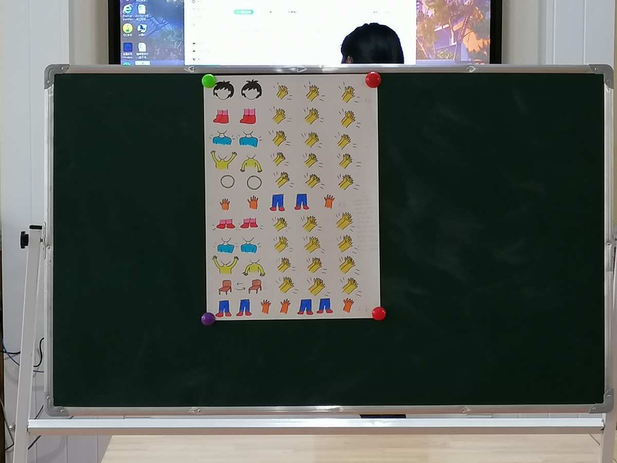 八分音符游戏手机版本_手机音符游戏叫什么_好玩的音符游戏