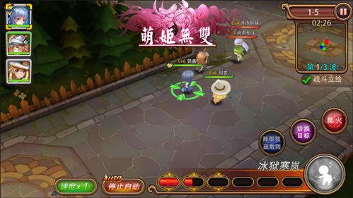 下载fighting_fighterz手机版下载_fighter手机游戏下载