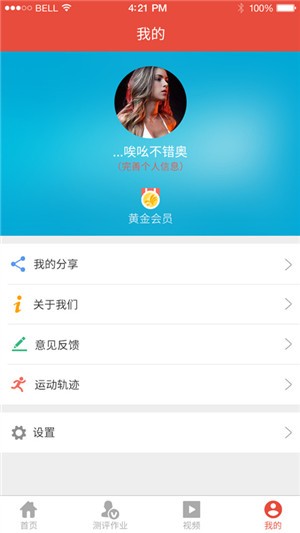 有贝壳的游戏_贝壳游戏官方网站_贝壳游戏手机推荐