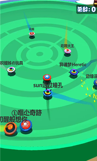 ea游戏手机游戏_ea手机游戏大全_ea手机游戏合集下载