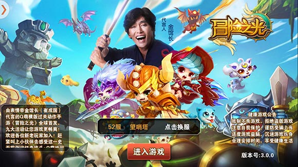 手机游戏手游_手机游戏4399_playdead手机游戏