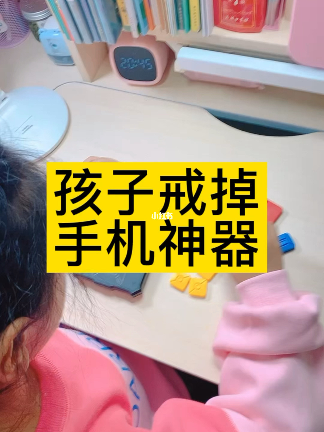 玩左右手机游戏手机发烫_4千左右不玩游戏的手机_手机打游戏左右屏幕互相影响