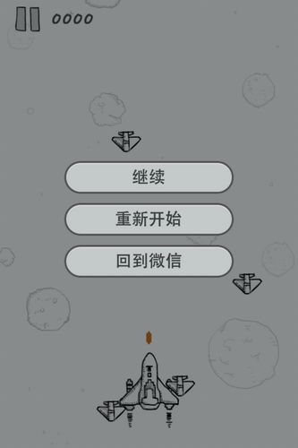 除了手机什么能玩微信游戏-手机游戏之外，还有哪些游戏值得尝试