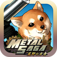 重装机兵最新安卓版