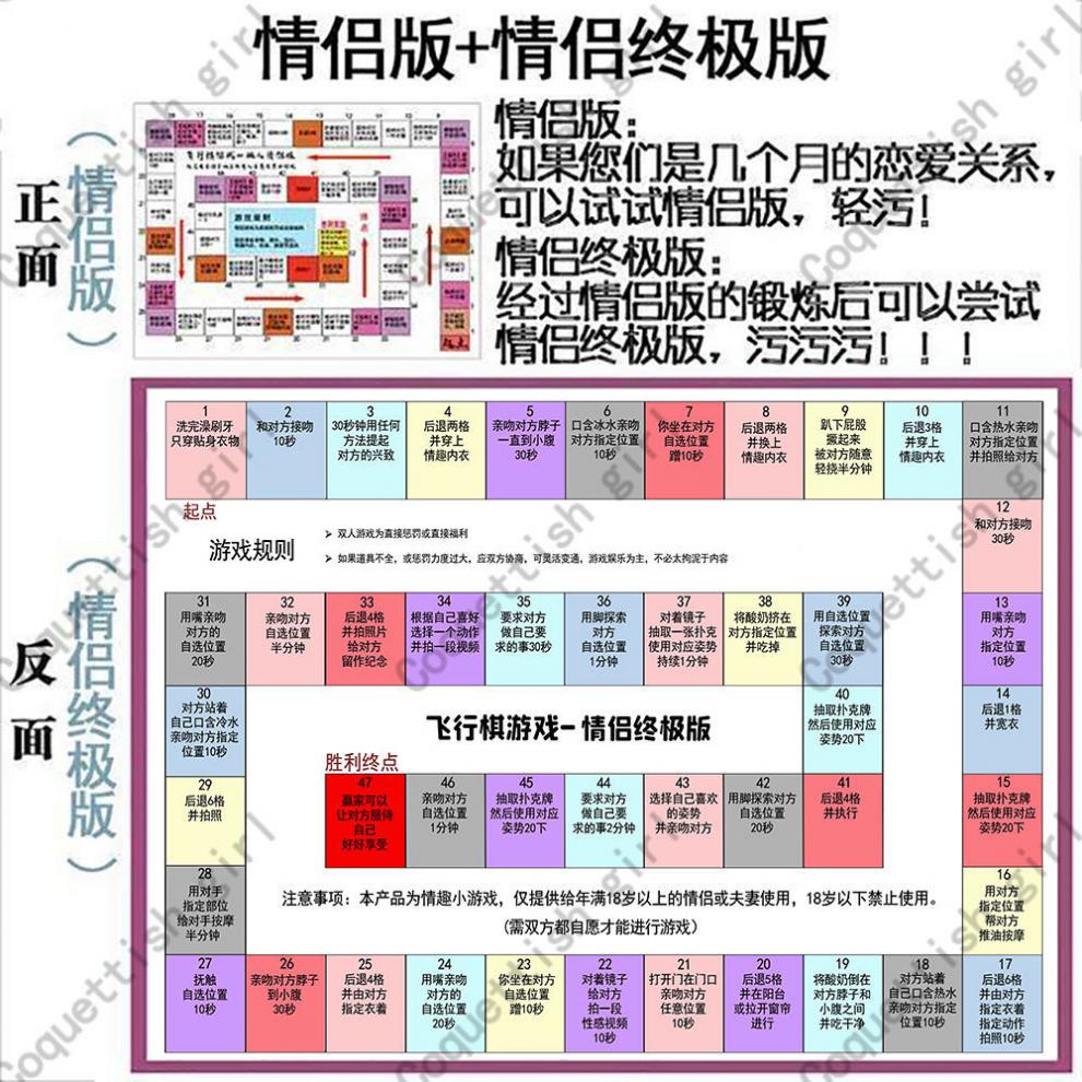 恋爱养成手机游戏单机_恋爱养成3d游戏推荐_3d恋爱养成手机游戏