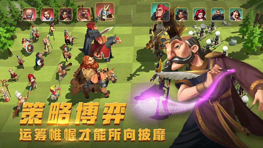 iphonese游戏手机_手机游戏手游_手机游戏4399