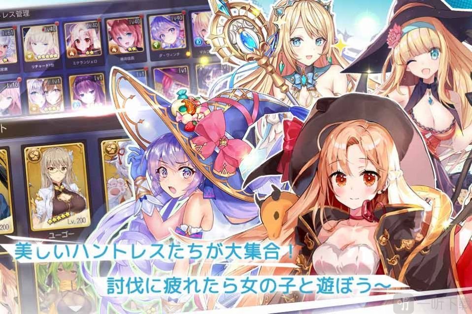 养龙游戏大全破解版_2013年养龙的手机游戏_养龙游戏手游