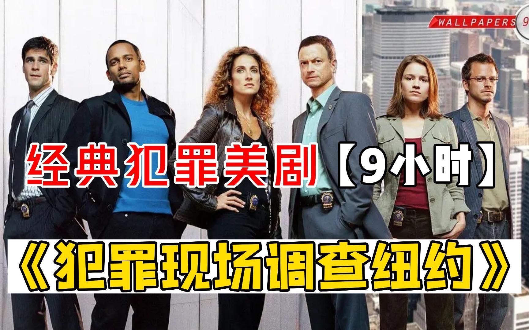 联邦调查局纪录片_联邦调查局一共几季_联邦调查局第一季