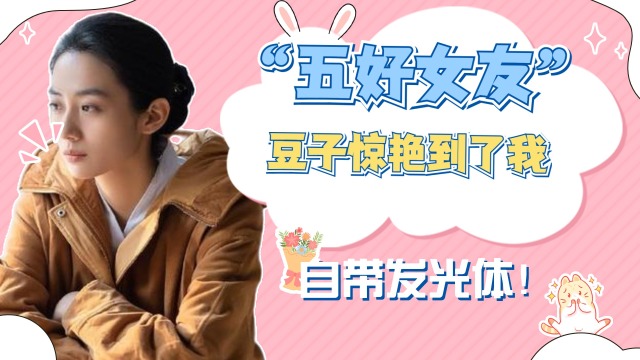7天的临时女友手机游戏_ar手机游戏女友_手机游戏女朋友
