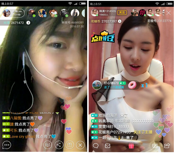我爱播播_播酱_久久播快播