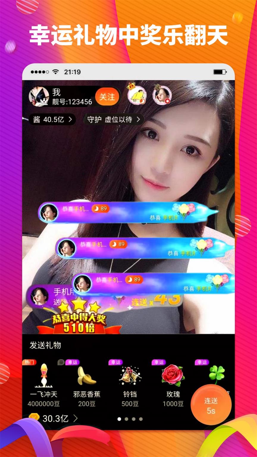久久播快播_播酱_我爱播播