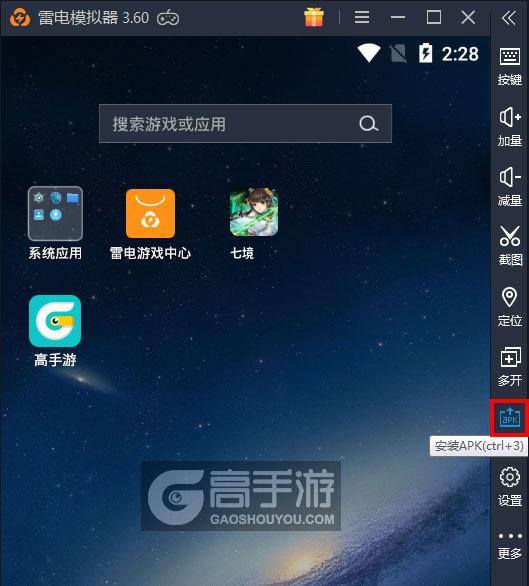 手机h游戏apk直装_h手机游戏下载软件_手机h游戏木子软件