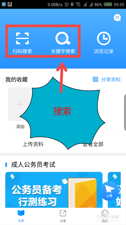 遮蔽膜机器操作视频_机机对机机30分钟无遮挡教程_3d豪情120分钟无删种子