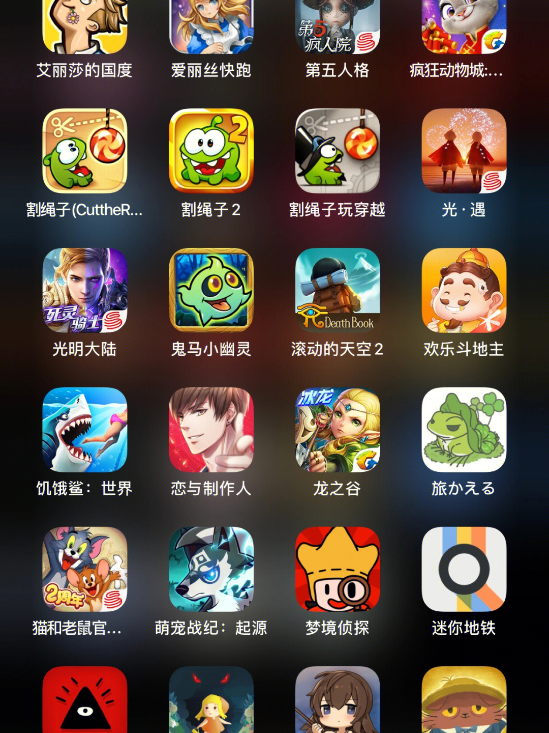 苹果试玩钢铁侠插件源_钢铁侠的苹果手机游戏_苹果试玩钢铁侠