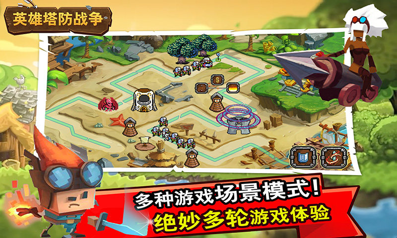 steve手机游戏_手机游戏steam移植平台_手机游戏steam移植