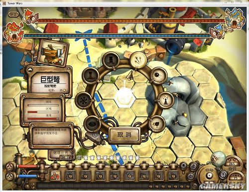 手机游戏steam移植平台_steve手机游戏_手机游戏steam移植