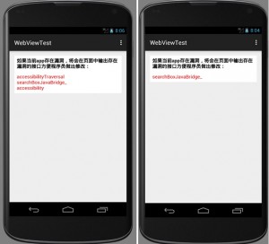 安卓目录删除自动手机游戏软件_安卓手机游戏目录在哪_安卓手机游戏自动删除目录