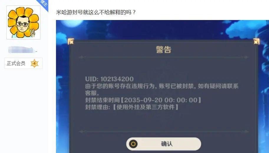 手机游戏ip被限制怎么办_手机游戏封ip解决方法_被游戏封手机ip了怎么搞