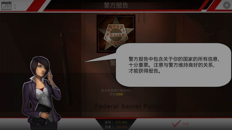 多人生存游戏手机-真实还原生存场景，团队合作成关键！生存之战