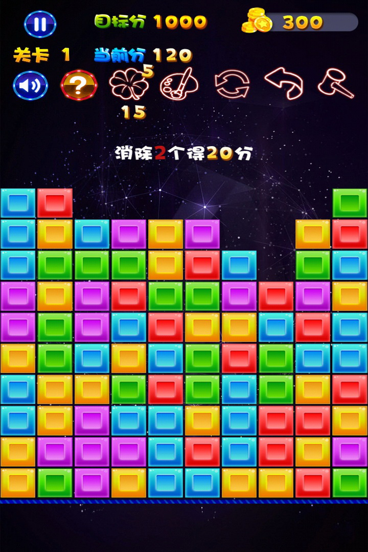 MOTOROLA手机游戏益智_益智手机游戏有哪些_益智手机游戏排行榜