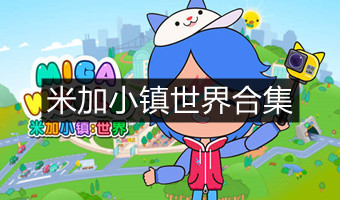 手机游戏100倍加速器_17 手机游戏_手机游戏120帧吃鸡