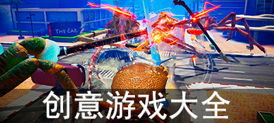 手机游戏120帧吃鸡_17 手机游戏_手机游戏100倍加速器
