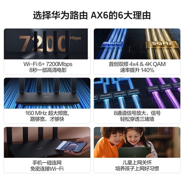 1千最值得入手的游戏手机-震撼体验！10款游戏手机大PK，哪