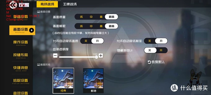 值得推荐的游戏手机_入手值得手机游戏推荐_1千最值得入手的游戏手机