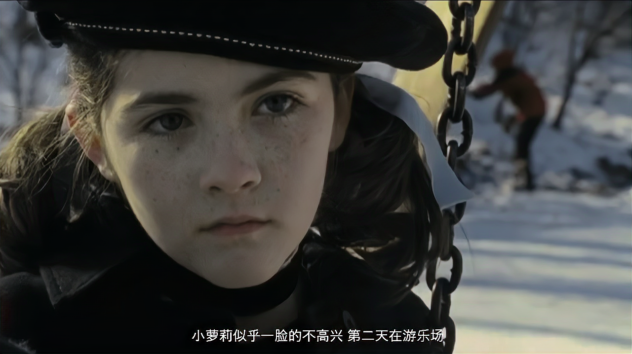 孤儿怨在线-荒原孤儿院：真相揭秘，你绝对想不到的恐怖秘密