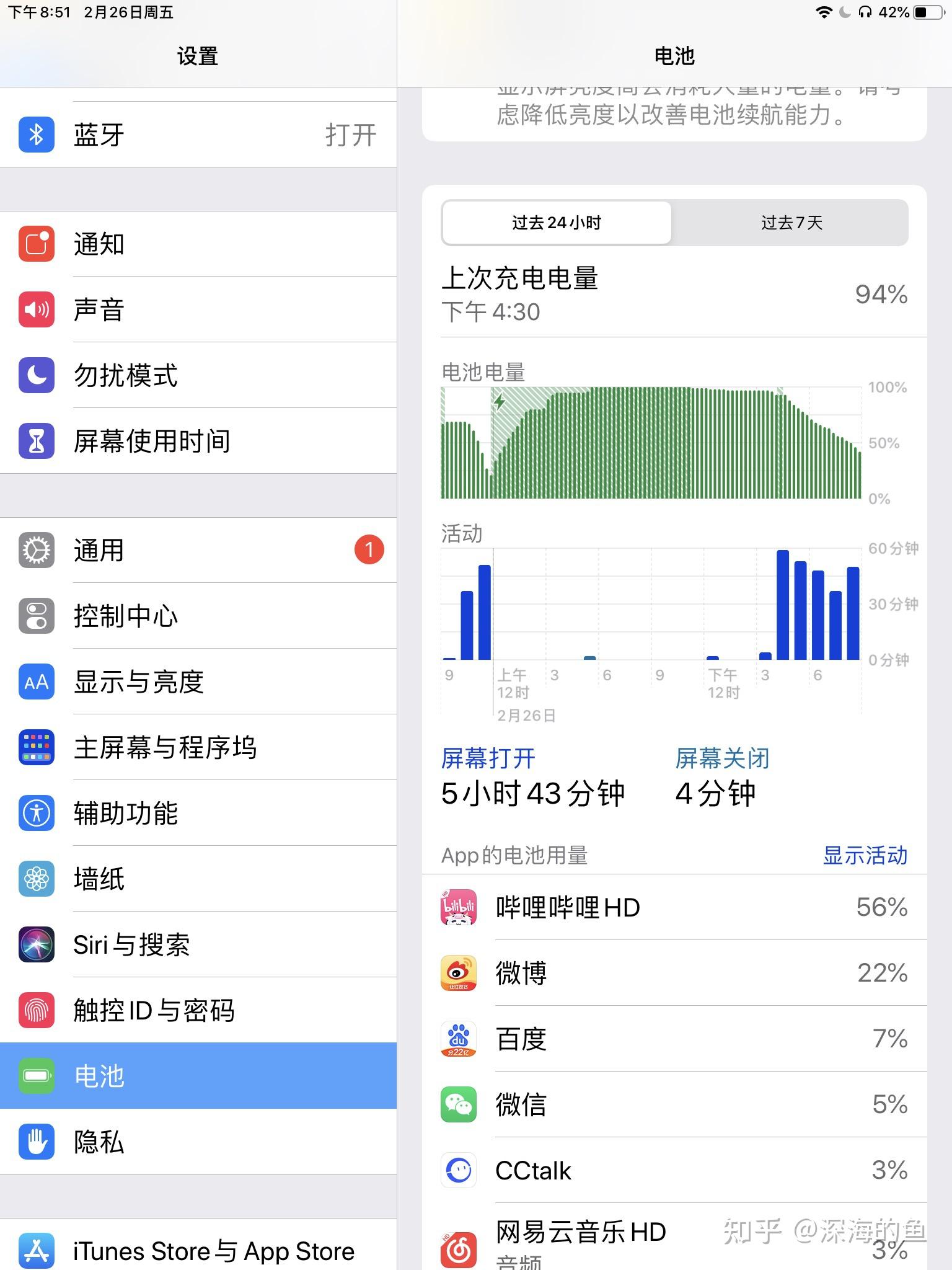 什么平板打游戏好又便宜_平板手机打游戏哪款好_打游戏比较实惠的平板手机