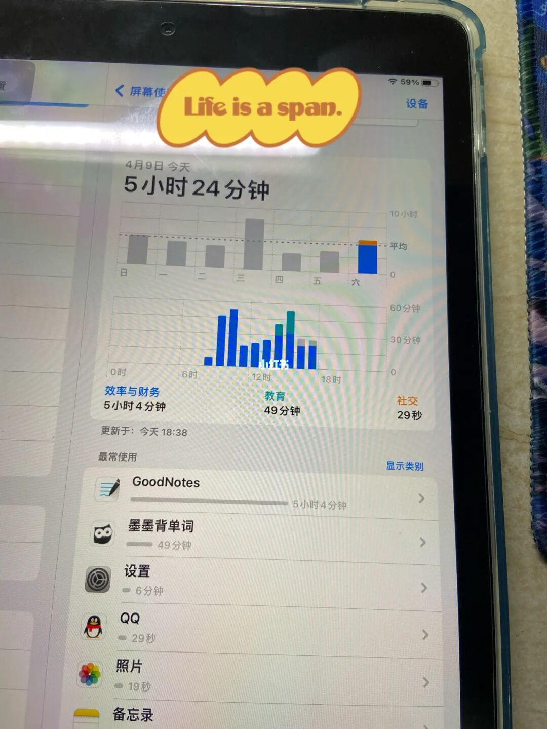 什么平板打游戏好又便宜_打游戏比较实惠的平板手机_平板手机打游戏哪款好