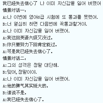 驰声听说在线网络地址_驰声听说下载手机版_驰声听说在线app下载