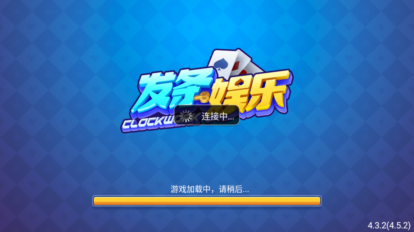 各种苹果手机游戏测评软件_苹果测评软件手机游戏有哪些_iphone游戏测试软件