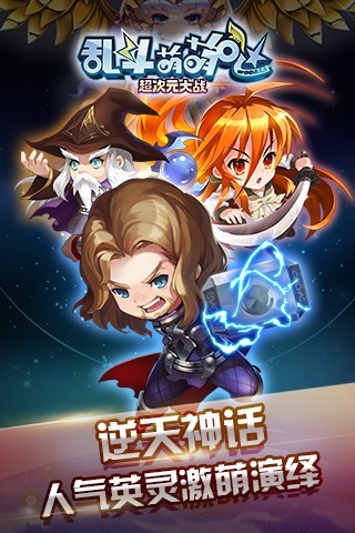 百度易手机游戏_百度游戏中心手机_百度游戏端