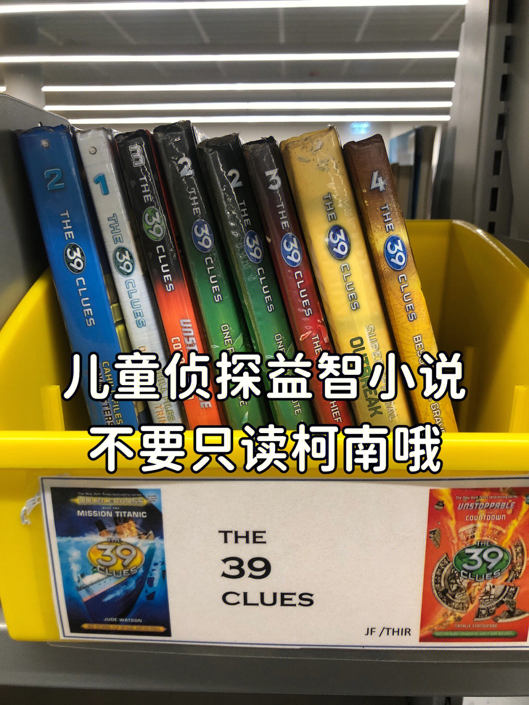 多人游戏手机推理_手机推理游戏app_推理游戏手机