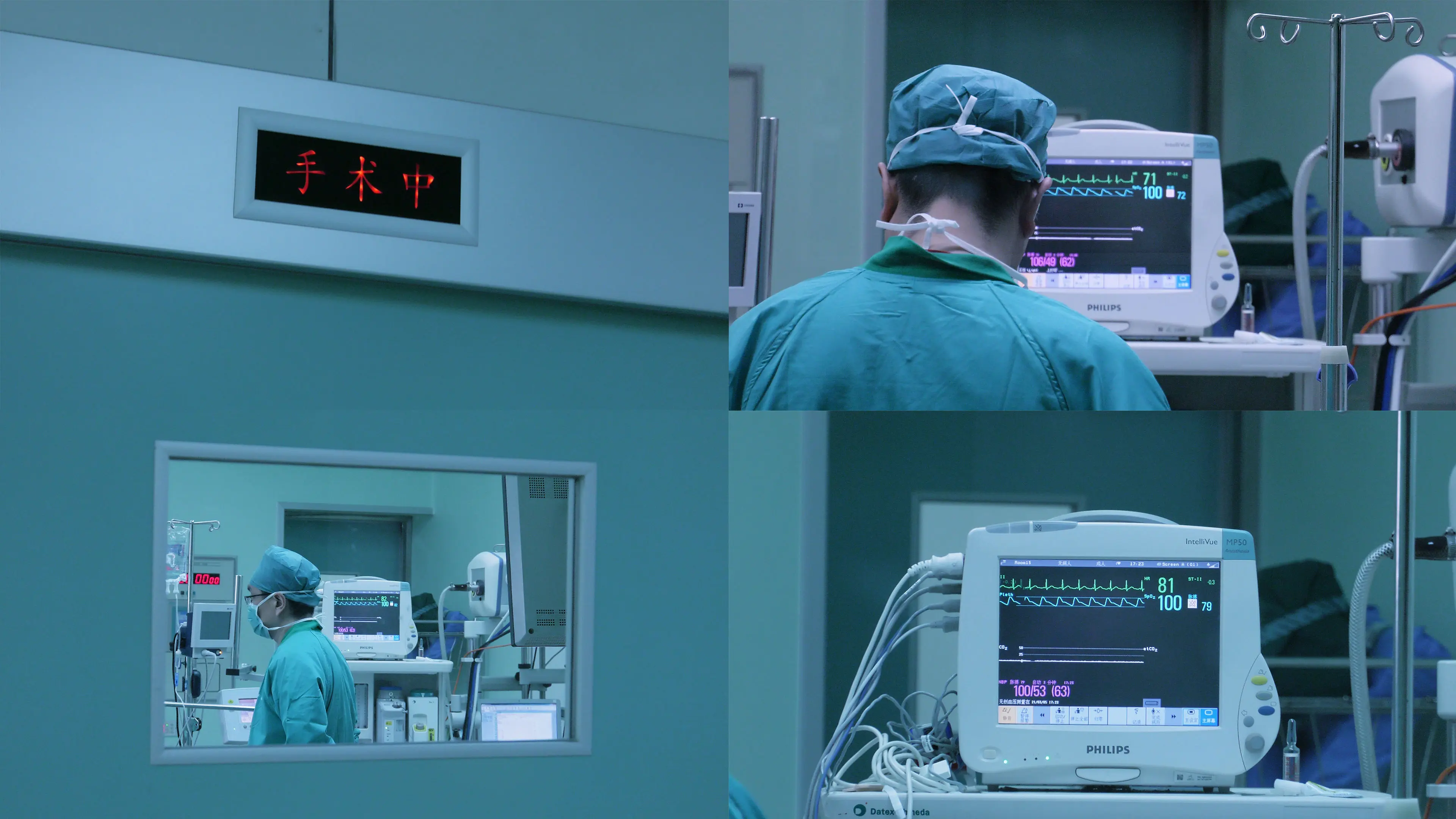 图标游戏_doctor图标手机游戏_图标小游戏