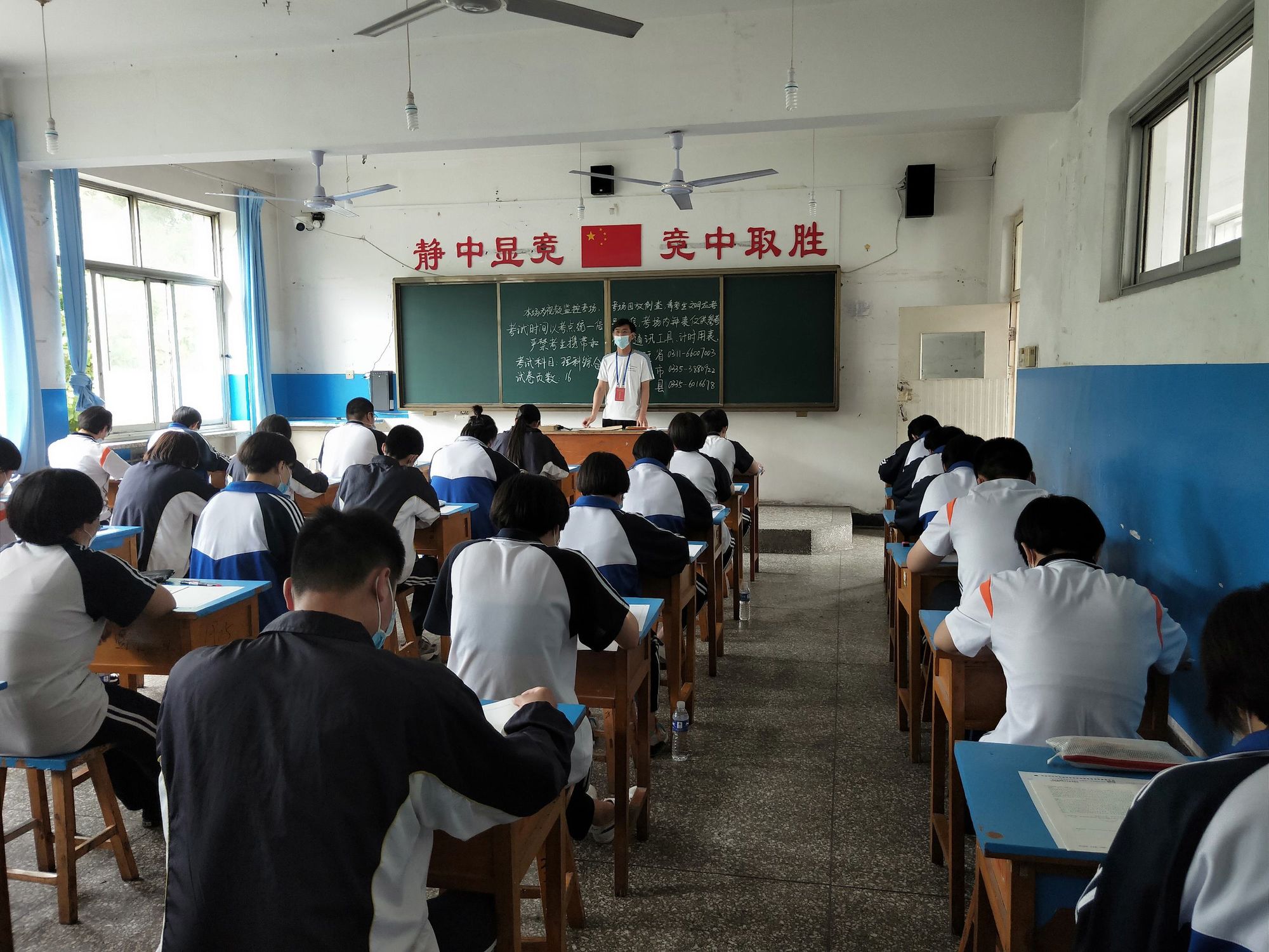 高考安排陕西_高考时间2021陕西_陕西省2022年高考时间