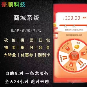 淘宝支持不退货仅退款_淘宝网页版_淘宝啊