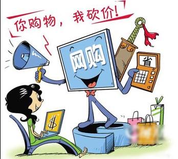 淘宝啊_淘宝支持不退货仅退款_淘宝网页版