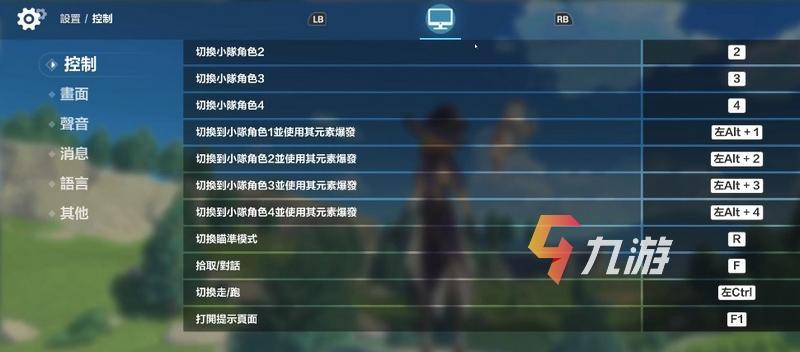 nokia单卡手机游戏_诺基亚手机单机游戏_诺基亚单机老手机游戏