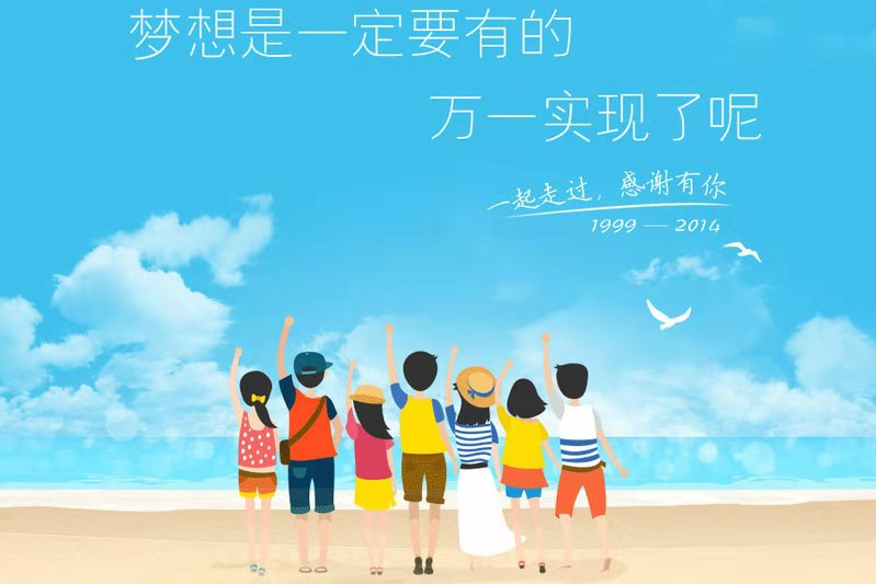 一半一半_一半一半_一半一半
