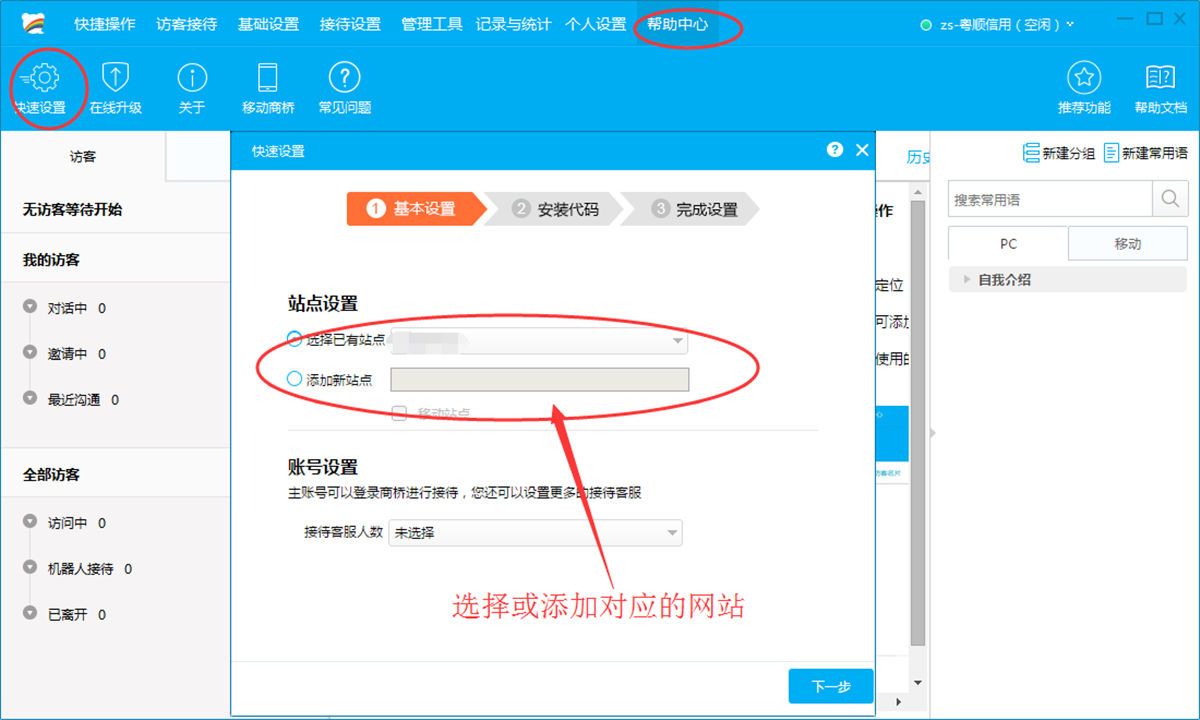 游戏登录验证码在哪里关_登陆游戏验证码怎么取消_登游戏怎么取消手机验证码