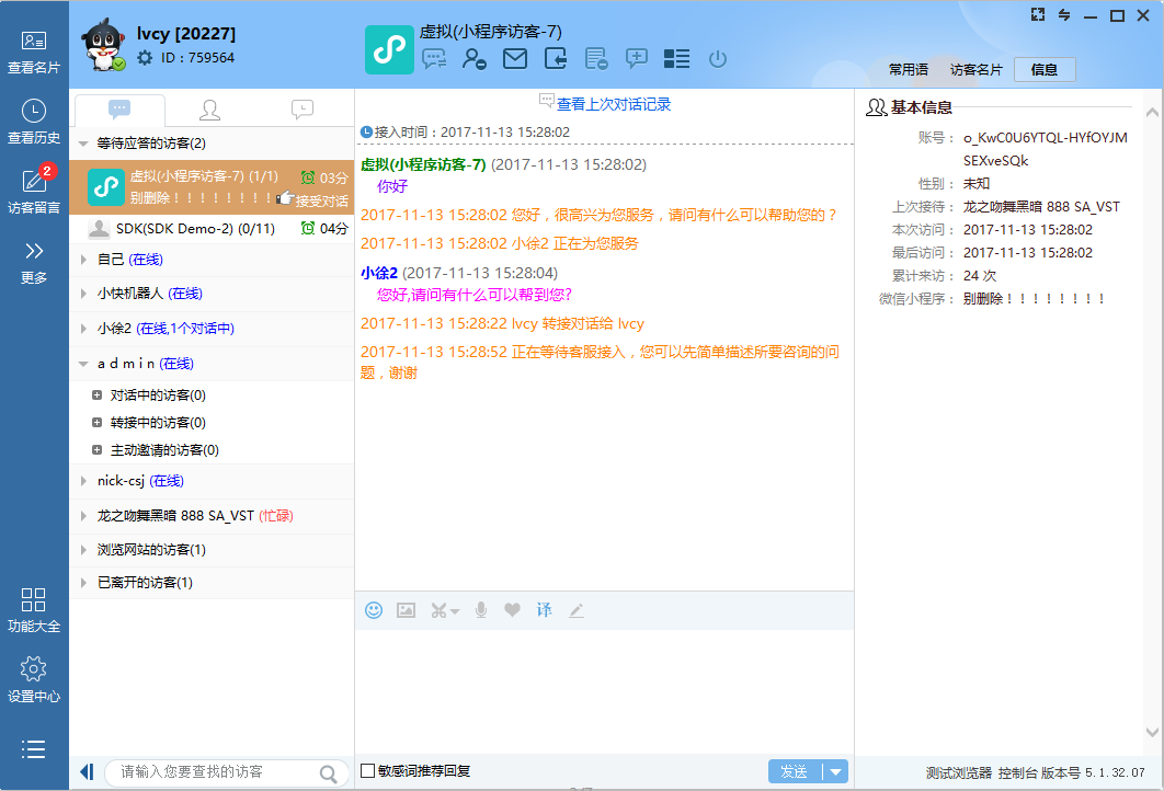 游戏登录验证码在哪里关_登陆游戏验证码怎么取消_登游戏怎么取消手机验证码