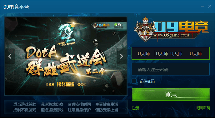 不用网络的手机5v5游戏-无网5v5！手机游戏狂欢，带你体验