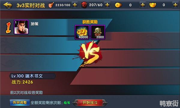 手机bt游戏平台有哪些_bt服手机游戏_bt手机游戏平台哪个好